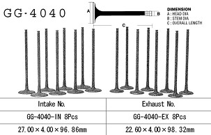 VESRAH IZDUVNI VENTIL KAWASAKI ZX 6R '95-02, ZZR 600 '06-08' (OEM: 12005-1214) (1KOM.) (MADE IN JAPAN)