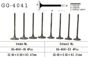 VESRAH IZDUVNI VENTIL KAWASAKI VN 800/900 '96-'15 (OEM: 12005-1225) (1KOM.) (MADE IN JAPAN)