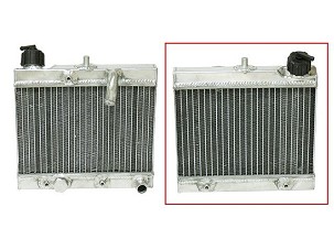 PSYCHIC HLADNJAK KTM 250 FREERIDE '14-15 OJAČANA O STANDARDNEJ ZAPREMINE (KOM.) (SA ČEPOM)