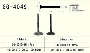 VESRAH IZDUVNI VENTIL KAWASAKI KVF 360 '03-'13 (1 NA VOZILO) (OEM: 12005-1326) (1KOM.) (MADE IN JAPAN)