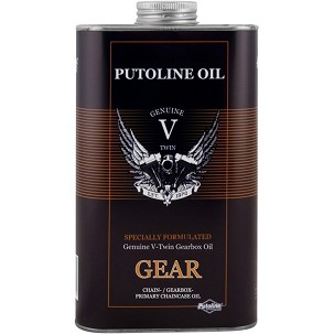 PUTOLINE ULJE PRENOSNI GENUINE V-TWIN GEARBOX 1L (AKC)