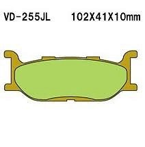 VESRAH PLOČICE KOČIONE KH179 SINTER METAL (ZLATNE) (MADE IN JAPAN)