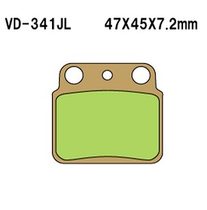 VESRAH PLOČICE KOČIONE KH137 SINTER METAL (MADE IN JAPAN)