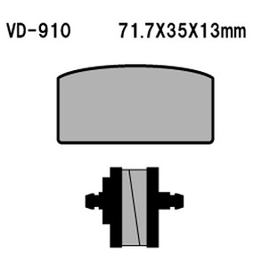 VESRAH PLOČICE KOČIONE KH22 BMW R60/75/80/90/100 (MADE IN JAPAN)