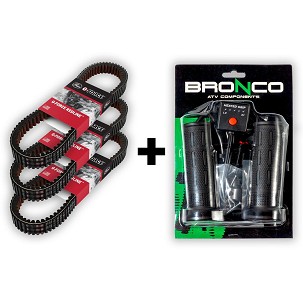 GATES PAKET POGONSKI KAIŠ X 3+ RUČKE GREJANE - ATV / UTV G-FORCE REDLINE (968x36x15,2MM) CF MOTO X8 '12-13, TERRALANDER 800 '11-14, ZFORCE/UFORCE 800 '14-19 (40R3691)