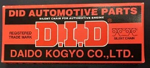 DID LANČIĆ RAZVODA SCH0409SV-130 (130 KARIKA) ZAKOVAN (ZATVOREN) HONDA CBR 500 '13-'23, CB 500 '13-'24, CMX 500 '17-'23, CL 500 '23-'24