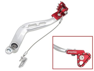 PSYCHIC POLUGA KOČNICE NOŽNOG BETA RR 250/300 '13-19, 350 '11-19 (OEM: 0020360018000)