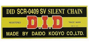 DID LANČIĆ RAZVODA SCR0409SV-130 (130 KARIKA) ZAKOVAN (ZATVOREN)