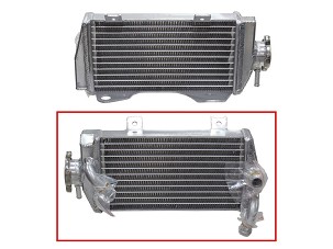 PSYCHIC HLADNJAK HONDA CRF 250R '16-'17 OJAČANA O STANDARDNEJ ZAPREMINE DESNA (KOM.)