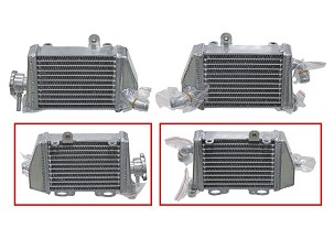 PSYCHIC HLADNJAK KTM SX 65 '09-'15 OJAČANA O STANDARDNEJ ZAPREMINE LEVA (KOM.) (OEM: 46235007000;46235007100)