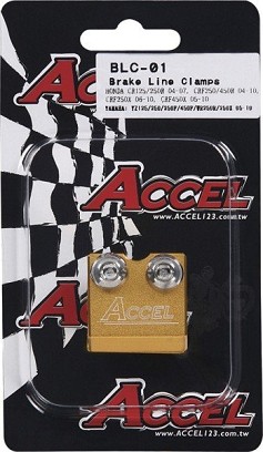 ACCEL DRŽAČ CREVA KOČIONOG PREDNJI KAWASAKI / SUZUKI BOJA ZLATNA - PROMOCIJA