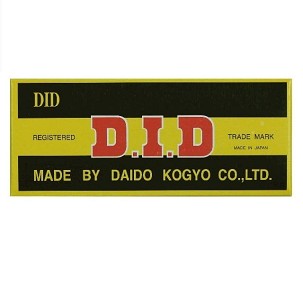 DID LANČIĆ RAZVODA 215FDHA-1 (ČLANAK)