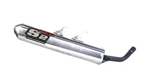 DEP PIPES ZAVRŠETAK IZDUVNOG SISTEMA (PRIGUŠIVAČ) BETA RR 250 / 300 '20-'26 BOJA SREBRNA