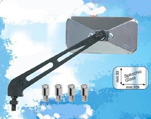 FAR RETROVIZOR UNIVERZALNE (LEVO/DESNO) PROMOCIJA