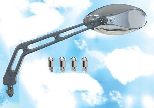 FAR RETROVIZOR UNIVERZALNE (LEVO/DESNO) PROMOCIJA