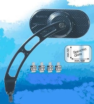 FAR RETROVIZOR UNIVERZALNE (LEVO/DESNO) PROMOCIJA