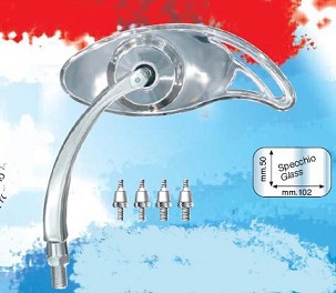 FAR RETROVIZOR UNIVERZALNE LEVO ALUMINIJUMSKE