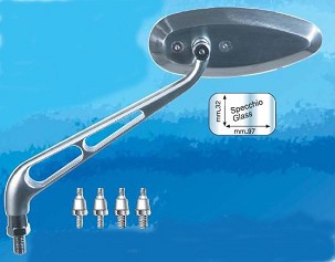 FAR RETROVIZOR UNIVERZALNE (LEVO/DESNO)