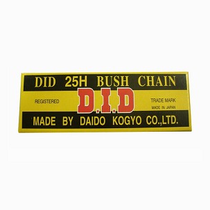 DID LANČIĆ RAZVODA 25H-104 (104 KARIKA) ZAKOVAN (ZATVOREN)