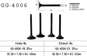 VESRAH IZDUVNI VENTIL KAWASAKI KZ 400 '78-79' (OEM: 12005-1001) (1KOM.) (MADE IN JAPAN)