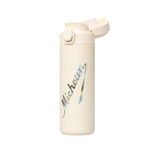 MICHELIN KOMPLET GUMA (CAI920489/25) 90/90-21 TRACKER 54R TT M/C PREDNJI DOT 2025 + (CAI087115/25) 140/80-18 TRACKER 70R TT M/C ZADNJI DOT 2025 + KUBEK TERMICZNY MICHELIN