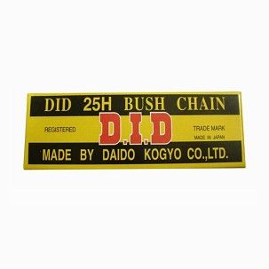 DID LANČIĆ RAZVODA 25HTDHA-96 (96 KARIKA) (OTVOREN + ZAKIVAK)