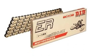 DID LANAC POGONSKI 520MX-96 ZLATNA (96 KARIKA) CROSS ULTRA BEZ O-RINGOVA (OTVOREN + SPOJNICA)