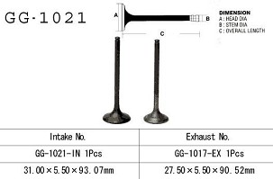 VESRAH VENTIL USISNI HONDA TRX 350 '86-89 (1 NA VOZILO) (OEM: 14711-HA7-670) (1KOM.) (MADE IN JAPAN)