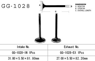 VESRAH IZDUVNI VENTIL HONDA TRX 250 RECON '97-'01 (OEM: 14721-HM8-000) (1KOM.) (MADE IN JAPAN)