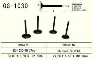 VESRAH IZDUVNI VENTIL HONDA TRX 400 EX '99-'08, XR 400 '96-'06 , TRX 500 FGA/FPA '04-'14 (2 NA VOZILO) (OEM: 14721-HN2-000,14721-KCY-000) (1KOM.) (MADE IN JAPAN)