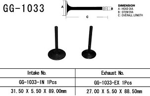 VESRAH VENTIL USISNI HONDA TRX 250 FOURTRAX '02-'17 (OEM: 14721-HM8-A40) (1KOM.) (MADE IN JAPAN)