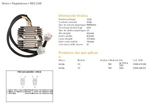 DZE REGULATOR NAPONA HONDA CX 500 '78-'82; CX 500 TURBO (31600-415-008, 31600-449-831) (ESR160)