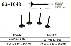 VESRAH IZDUVNI VENTIL HONDA TRX 450 R '04-'05 (2 NA VOZILO) (OEM: 14721-HP1-670) (1KOM.) (MADE IN JAPAN)