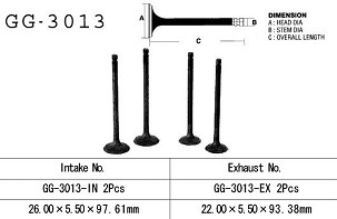 VESRAH VENTIL USISNI SUZUKI GZ 250 99-10, GN 250, DR 250, LT 300 E '87-89' (OEM: 12911-38200) (1KOM.) (MADE IN JAPAN)