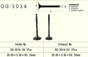 VESRAH VENTIL USISNI SUZUKI DR 125/ DRZ125 '86-'17, GN 125 '91-'97 (1 NA VOZILO) (30,00X5,50X90,30MM) (OEM: 12004-S003,12911-24400) (1KOM.) (MADE IN JAPAN)