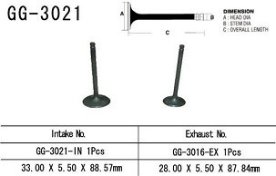 VESRAH VENTIL USISNI SUZUKI DR 650 SE '96-'09, XF650, LTF 300 KING QUAD '91-'02 (OEM: 12911-19B00) (1KOM.) (MADE IN JAPAN)