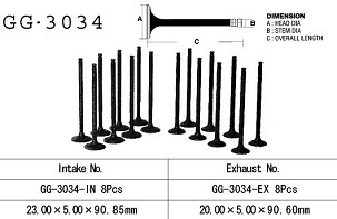 VESRAH VENTIL USISNI SUZUKI GSX 600F '92-97' (OEM: 12911-19E00) (1KOM.) (MADE IN JAPAN)