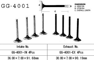 VESRAH IZDUVNI VENTIL KAWASAKI SA 900 '73-'77 (OEM:12005-005) (1KOM.) (MADE IN JAPAN)
