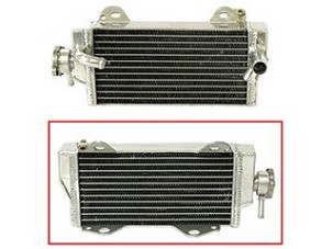 PSYCHIC HLADNJAK SUZUKI RMZ 450 '08-16, RMX 450 '10 OJAČANA O STANDARDNEJ ZAPREMINE DESNA (KOM.) (SA ČEPOM)