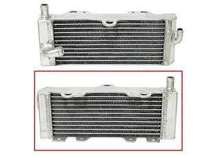 PSYCHIC HLADNJAK YAMAHA YZ 125 '96-04 OJAČANA O STANDARDNEJ ZAPREMINE LEVA (KOM.)